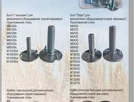   DIN 15237:              ?   ,  -  