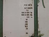 Продам пресс мод, PYE 160 из Челябинска, Продам пресс мод. PYE 160 из Челябинска.   Продам прессы со склада в Челябинске:	  - Erfurt PKZE 500 (500 т) , Челябинск - Разное