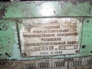    1640101  ,    1640101  .         :  - 1531 , 1512 , 16,  - 