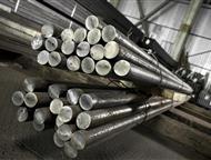  383 170  : 8,26   2590-06, 4543-16, 2,           383  .   ,  -  