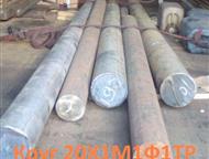  20111 100 , : 1,603 ,  2590-2006  14-1-552-87        20111  .    . ,  -  
