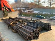  30 75 ,  : 5,9          30.    . .    ,  -  