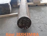  383 50 , : 8,32 , 2, 4543-16,  2590-06        383  .    . ,  -  