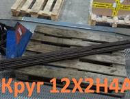 , 1224 70  0,144 , : 299000        1224  .      ,   ,  -  