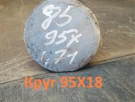  9518! !  9518 50  (: 0,37 , )- 590000 ,         9518.    . ,  -  