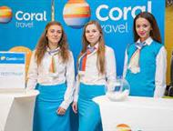 : Coral Travel Kazan  114  ,    !          : . , . 