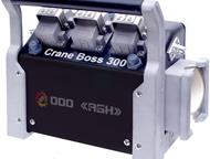   Crane Boss - 300   Crane Boss - 300     : Robinson Engineering Company  ,  -    - 