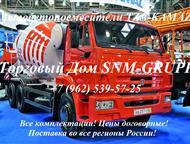   TZA-KAMAZ ()   TZA-KAMAZ ()  5  12     (-4, -5). 
  ,  - 