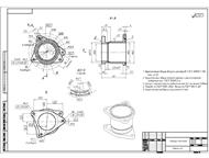 ������: ������� �� ����� �������-����������� 1 ���������, �� ������ ����� 20 ���, ��������������� ����������� ����� ��������������� ������������ �������������