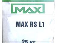 MAX-RS-L60 (L1)         20  40  :  25   : MAX-RS-,  -  