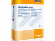 MasterTop 445,      MasterTop 445.     .     ,  -  