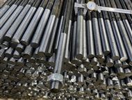 ������: 🏭 ��� ��� � ���������������� ������������ ������������������ � �������������� �� �����! 🛠️ �� ���������������� �� ������������ 