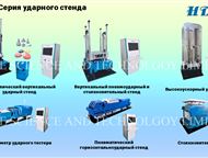 :          Hyde Science and Technology Limited        