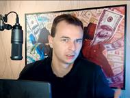 ����� ����������� ������� ���� ������ ����������� ������! ! ! ������������ � ����������� ������ ����. ����� ����������� ������ �����, ������������ ���, ������ - ������ ������