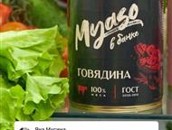 ������ �������� Myaso � ����� (�������) �Myaso � ����� - ����������� ������ �������� ��� ��������� ��������!   ������ ����������� ���������� ���� ���, ������ - ������