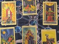 ���� �������, ���� ������������ ���� ����� ����, � � ������� 2020-��� ���� (� ���������� ����������) � ��������� �������� �� ����, ����������� �� ����, ������ - ���������� ������