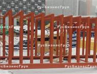 ������: �������� �������� ��� �������� ������� �������� ����������� 10 ���� 6 ������    ���������������� �������� ��������-����� ��� ������� �������� ������� 