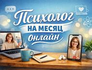 �������� �� ����� ������������! ���� ����� �������� ��������. � ����, ��� �� ������� ��� ����������. � ����������������� �������� � ������ �����������, ������ - ������� � �������� - ������