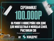 ����������� ������ � ������ � ������� - ��������� �� ����� � ������ ����������� ������ � ������ � ������� - ��������� �� ����� � ������.   � ������� -, ������ - ������ ������������ ������