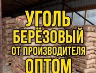 ����� ��������� ��������� ����� ��� ���� ������� ��� ������������� ���������� ���� � ����������� �������� ����� � ������ ������ ������������. �������, ������ - ������