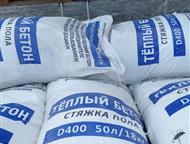 ������: ������ ���� ����� ����� ���������������� �400 �500 ������ ���� � �������������� ����� ����� ���������������� � ��� �����������   ������� ��� ���������