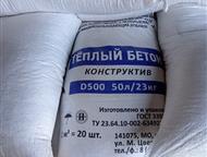 ������: ������ ���� ����� ����� ���������������� �400 �500 ������ ���� � �������������� ����� ����� ���������������� � ��� �����������   ������� ��� ���������