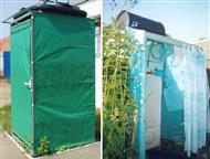 ������ ��������: ������� ������ ��� ������� ��� ��������� � ����������� (������) ���������� 100�100 ������ 210 ��. , ������� 100�100 ������ 210 ��. ������������ ��� ��