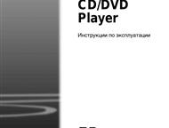 :  SONY CD/DVD Player DVP-NS36   SONY CD/DVD Player DVP-NS36,  ,  ,   ,  