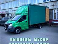 ����� ������ ,�������������� ����� ������ ����� ������������� ������ ����������      ������, ��������� � ��� �������� � ����� ���� �������� �� ���� ��, ����������� - ��������