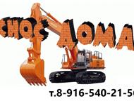      - , , , : - , , , , , , , . - , - -    - 