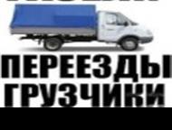 :   ,  ,         400 ,   200 ,  