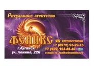 ������������ � ��������� ���������� � �������� ������������ � ��������� ���������� � �������� � ������ �� ����     ���������� ��������� ������ � �. , ������-��-���� - ������