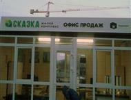 ������-��-����: ��������� ��������� � �������-��-���� � ���������� �������, �������� ������� � ���� �� ������������ ��������� ��������� � �������-��-���� � ����������