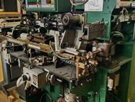     blema  , 99, 153              Blema , - - 