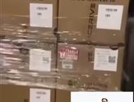 Санкт-Петербург: Майнер IceRiver IceRiver Aleo AE1 Lite 300 mh/s Aleo AE2 720 mh/s Майнер IceRiver IceRiver Aleo AE1 Lite 300 mh/s Aleo AE2 720 mh/s     1200usdt + Бес