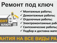  : , , ,  , , , . , ,   -,  .  ,