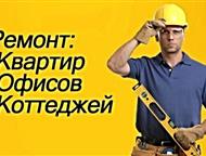  : , , ,  , , , . , ,   -,  .  ,