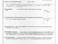 ������: ������������ | ���������� | �������� ������ �� �������������:  ������������ ����������� ���� �;  ����������� � ���������� �� ������� ���� � � �� �� ��