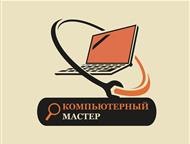 ����������� � ������ ������������ ������� 🔧 ������ ������ �� �� � ���������������� ������ � ��������� �����������   🛠 ���� �, ������ - ������ ������������ �������