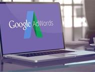    Google Adwords   2  27        c    Google Ads (A,  - ,      ,  
