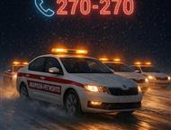 �����: ������� � ������ � ������� � ������ ��� ��� 24/7 �� 20 �����! ���� ������ � ������, �� ������� �������������� ��������� ��������� � ��������� ��������