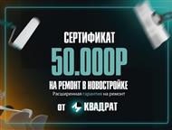 ������ ��� ��������� - �� ��������, � ������������� ������ � ������� - ����������� ������ ������� � ����� � ���� � �������� �������: ��������� ����� �, ���� - ������ ������������ ������