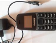   digma   digma       ,  - 