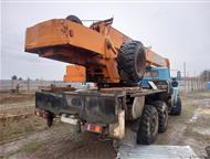 ���: �������� ������ ��-55713-3� �������� ������ ��-55713-3�, ��� ������� 2007 ������: 123456 �� ������ ������� 21 ����, ���������������� 25�. � ������� ��