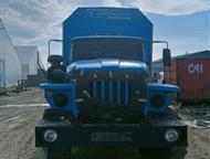 ������� ����������� ���������� � ��� ��� 54534� ����������� ���������� � ��� ��� 54534�  ��� �������: 2019.   ���������: ��������.   ���� ��������, ��������� - ��������-��������� ������