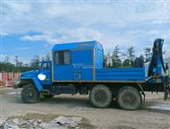 ���������: ������� ����������� ���������� � ��� ��� 54534� ����������� ���������� � ��� ��� 54534�  ��� �������: 2019.   ���������: ��������.   ���� ��������