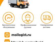 , ,   ,  ,  , , ,  !   ,  - 